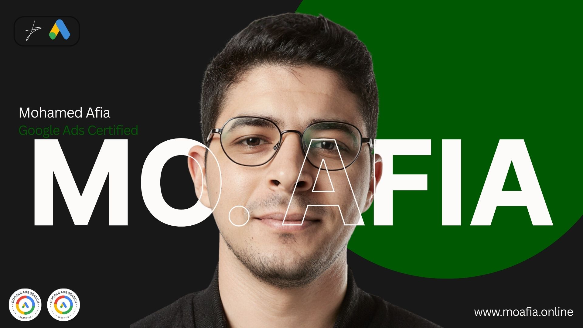 مو عافية mo afia